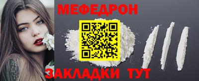 экстази Пенза
