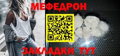 хмурый Нягань