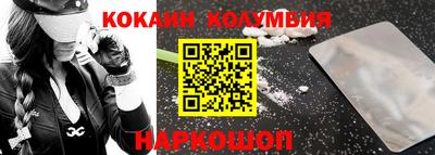 экстази Пенза