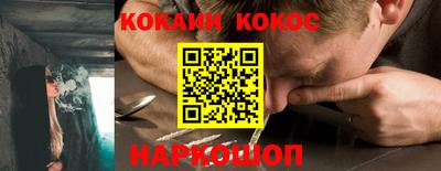 хмурый Нягань