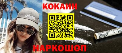 скорость mdpv Обь