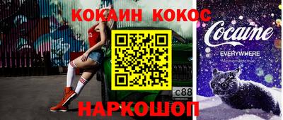 экстази Пенза