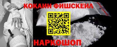 скорость mdpv Обь