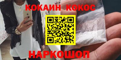 экстази Пенза