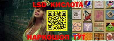 хмурый Нягань