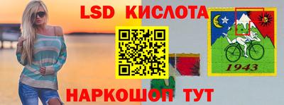MDMA Premium VHQ Первоуральск