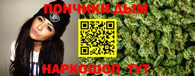 хмурый Нягань