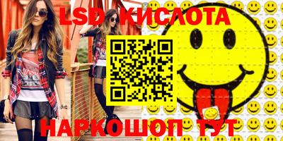 MDMA Premium VHQ Первоуральск
