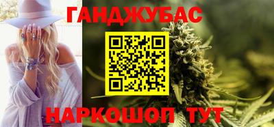 хмурый Нягань