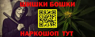хмурый Нягань