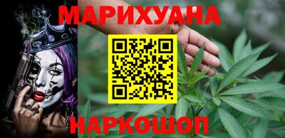 MDMA Premium VHQ Первоуральск