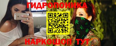 хмурый Нягань