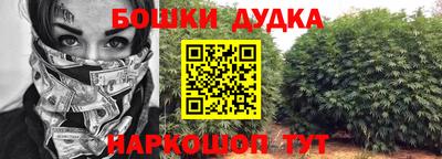 скорость mdpv Обь