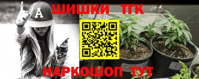хмурый Нягань