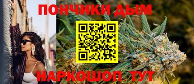 крисы Обнинск