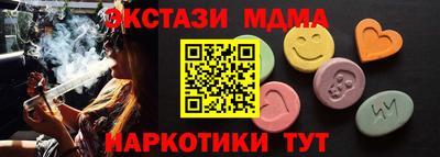 хмурый Нягань