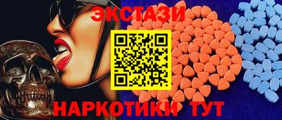 скорость mdpv Обь