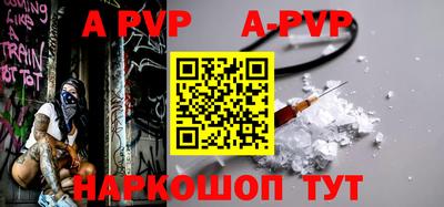крисы Обнинск