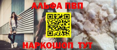 хмурый Нягань