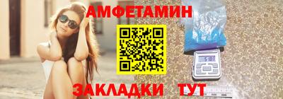 скорость mdpv Обь