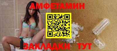 скорость mdpv Обь