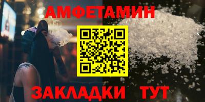 хмурый Нягань