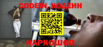 MDMA Premium VHQ Первоуральск