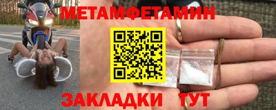 крисы Обнинск