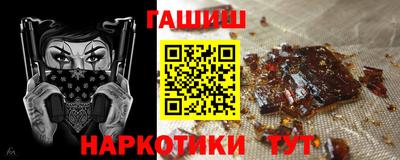 хмурый Нягань