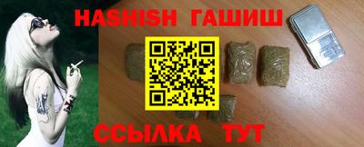 MDMA Premium VHQ Первоуральск