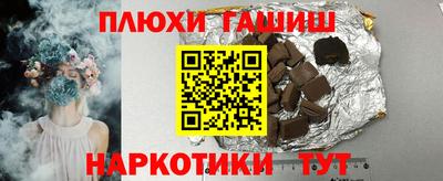 экстази Пенза