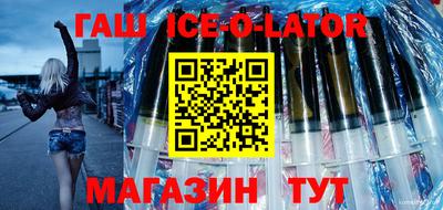 экстази Пенза
