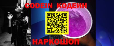 скорость mdpv Обь