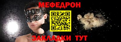 MDMA Premium VHQ Первоуральск