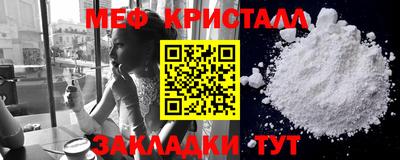 скорость mdpv Обь