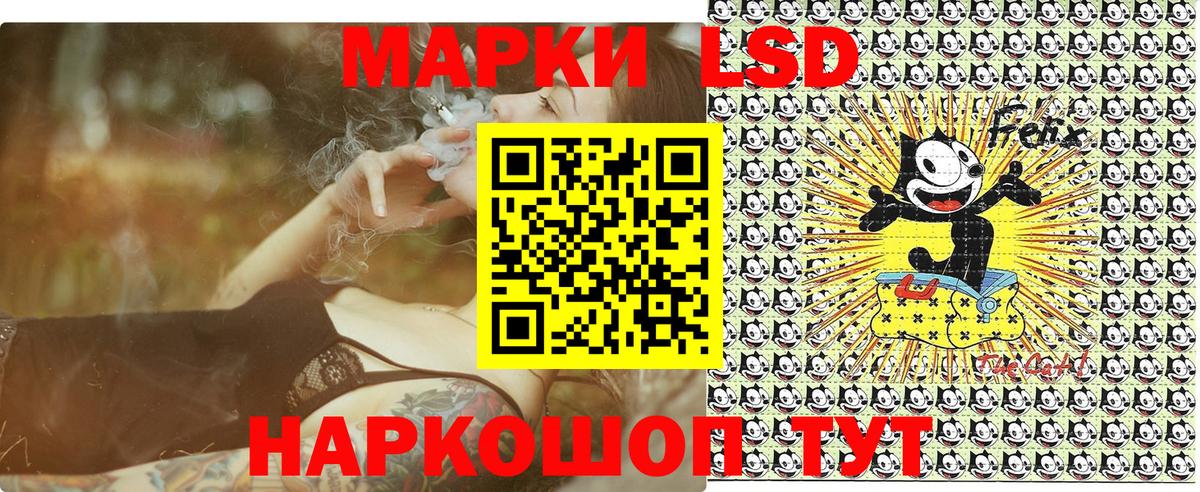 Наркотические марки 1,5мг  Наркотические марки 1,5мг  Вход с VPN  Пугачёв 